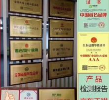 高清图片