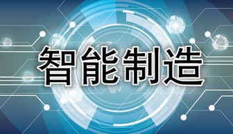广州
