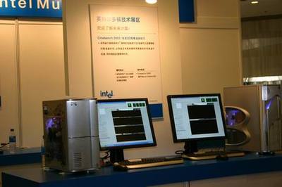 英特尔信息技术峰会 多核技术引领信息技术新浪潮