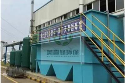 信息技术的演变与未来展望