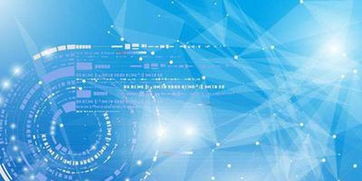 量子飞跃 2019量子信息技术学术交流大会在济南召开