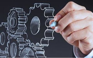 2016信息技术卓越峰会 引领创新，塑造未来